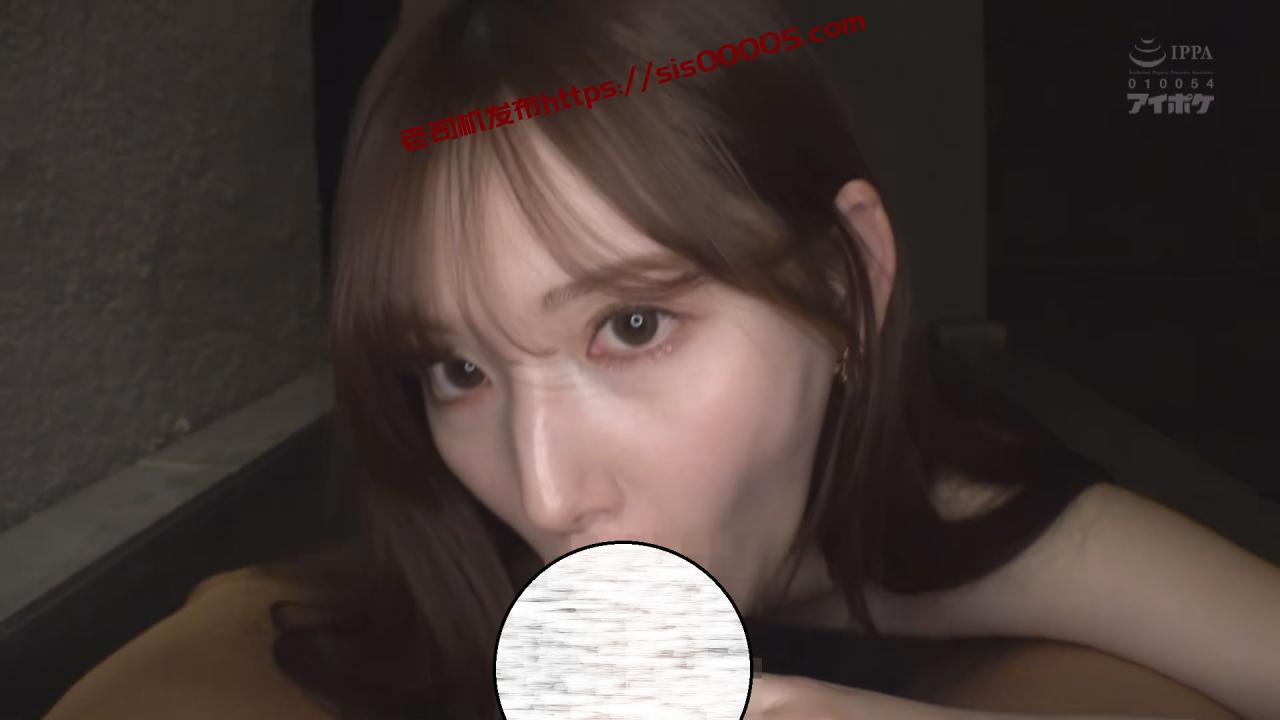 IPBZ-005 ハメ撮り 明里つむぎ 配信限定【1V0.9G】