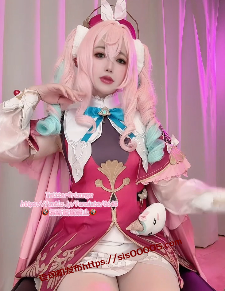 rizunya 星穹铁道 风堇Cosplay 【1V426M】