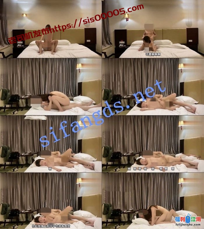 探花高端泄密流出-酒店网约颜值女神骑乘啪啪啪表情淫荡[某房原版]【2.46G】