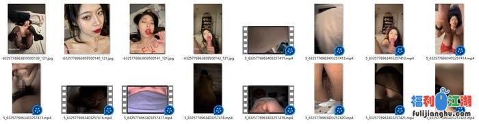 【重磅核弹】fabjous泄密群 7.21更新多位极品美女福利[某房原版]【2.59G】