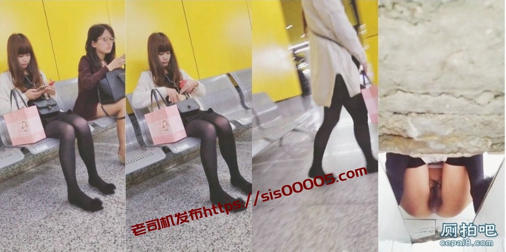 地铁站一路尾随终于拍到了黑丝女神的嫩穴【146M】