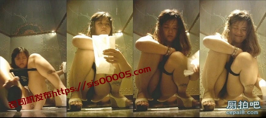 KTV小姐姐喝的迷迷糊糊❤️一个没站稳重重的摔倒在粪坑里【105M】