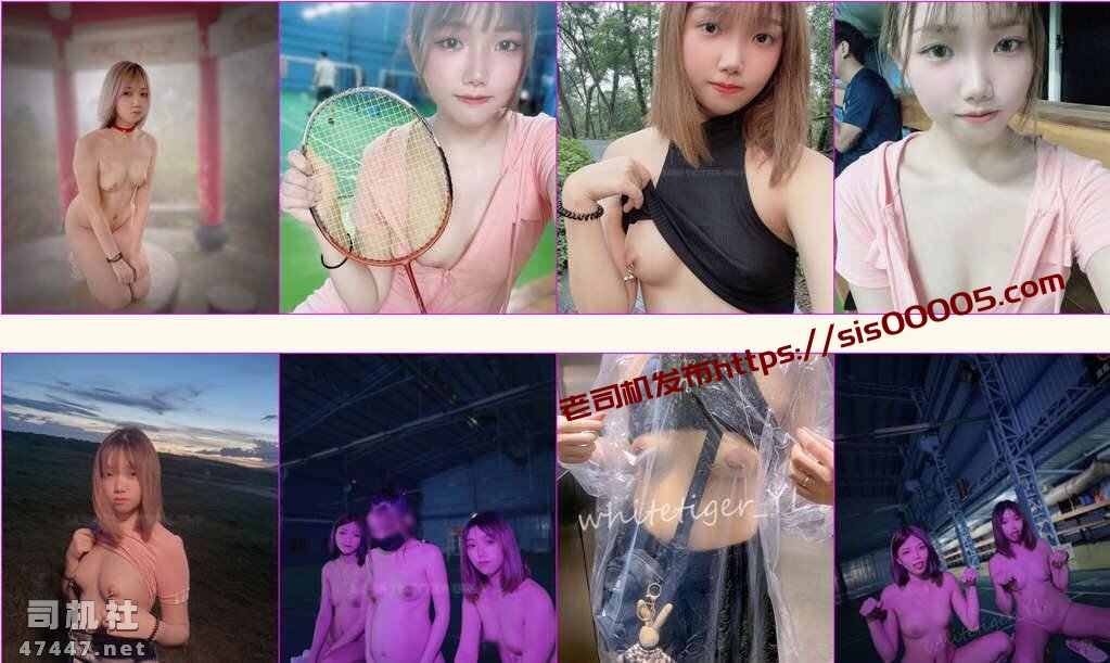 顶级露脸小母狗[Lunana]推特5000元订阅福利合集[37V2.55G][度盘]