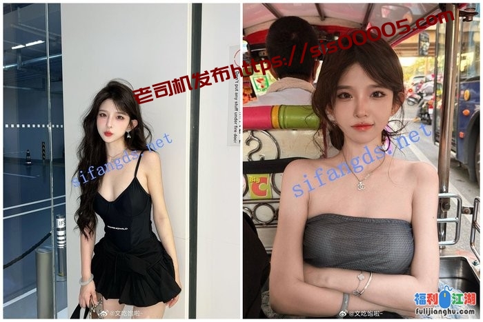 (AI换脸-极+)【网红夜刀神狗】顶美网红吃大鸡鸡爆插吸精! …