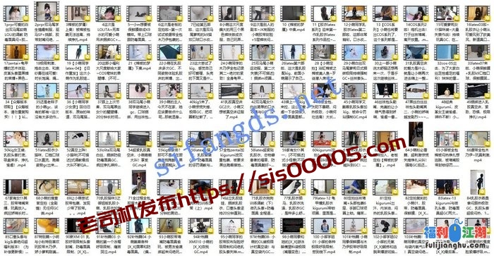 ⭐小萌同学⭐束缚 炮机 强高 失禁 胶衣窒息 112G/110小时合集[某房原版]【122G】