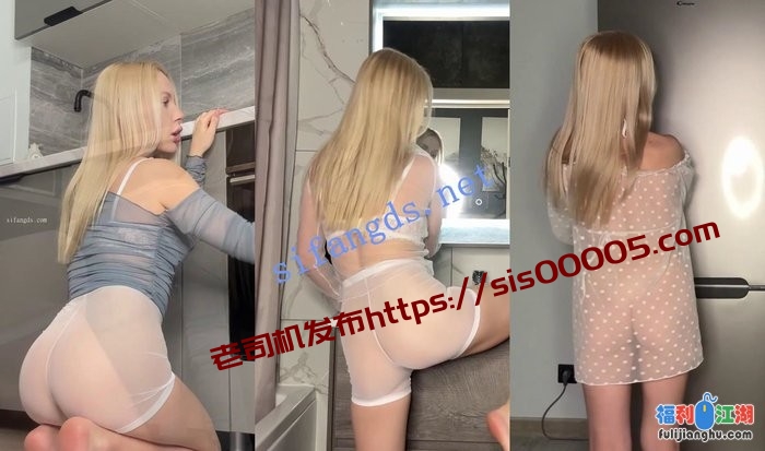 顶级擦边赛道【透明清洁】超薄镂空，乳臀若隐若现，第4弹[某房原版]【2.09G】