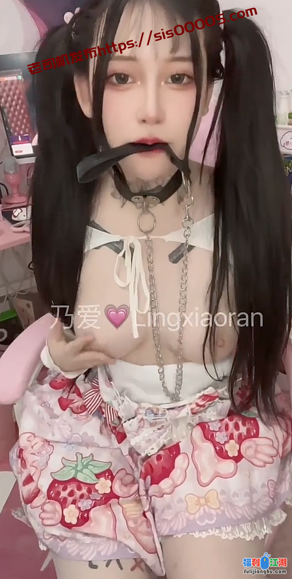 乃爱 啪啪紫薇直播合集  12.5g