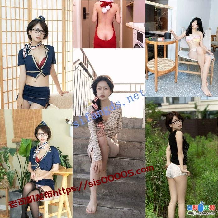 ✅网红 花生糖 端庄高贵眼镜御姐 大尺度反差合集 [某房原版]【32.2M】