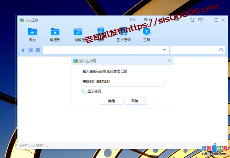颜值不错的学妹情趣诱惑，全程露脸大秀直播，淫声荡语互动撩骚揉奶玩逼，跳蛋小道具一起玩弄骚穴，呻吟可射