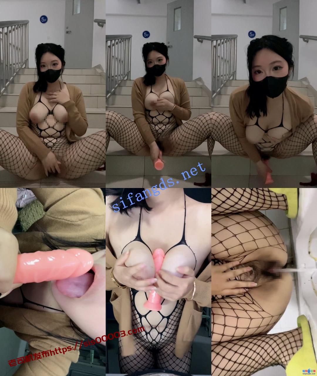 ♆【小琪】G奶女学生!宿舍偷偷播~楼梯间大胆露出自慰~尿尿!【3.9G】