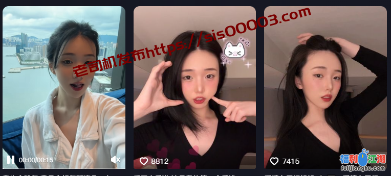 【抖音福利】1oW粉模特李妍雨（yonu1201）裸体初次曝光，大奶[某房原版]【95M】