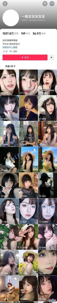 ✅抖音 一路发发发发-3 36万粉 高颜极品 露脸 口交 最大尺度[某房原版]【8.76M】