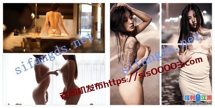 ❤️摄影大咖【SH678】众多美女视觉冲击艺术拍摄9套合集[某房原版]【1.4G】