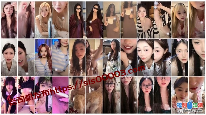 ⭐抖音闪现: 颜值主播各显神通 擦边 最新封神三期 超多美女[某房原版]【5.57G】