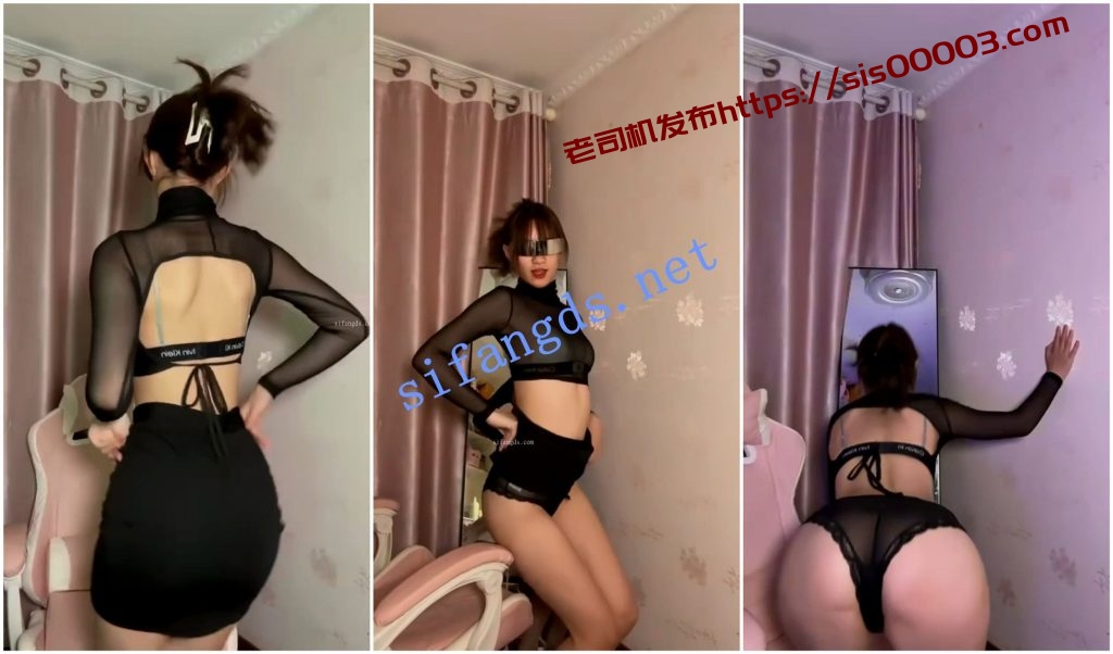 【快手福利】苗条骚妹【小柒好困困】露奶露阴毛洗澡骚舞【14V】【1.19G】