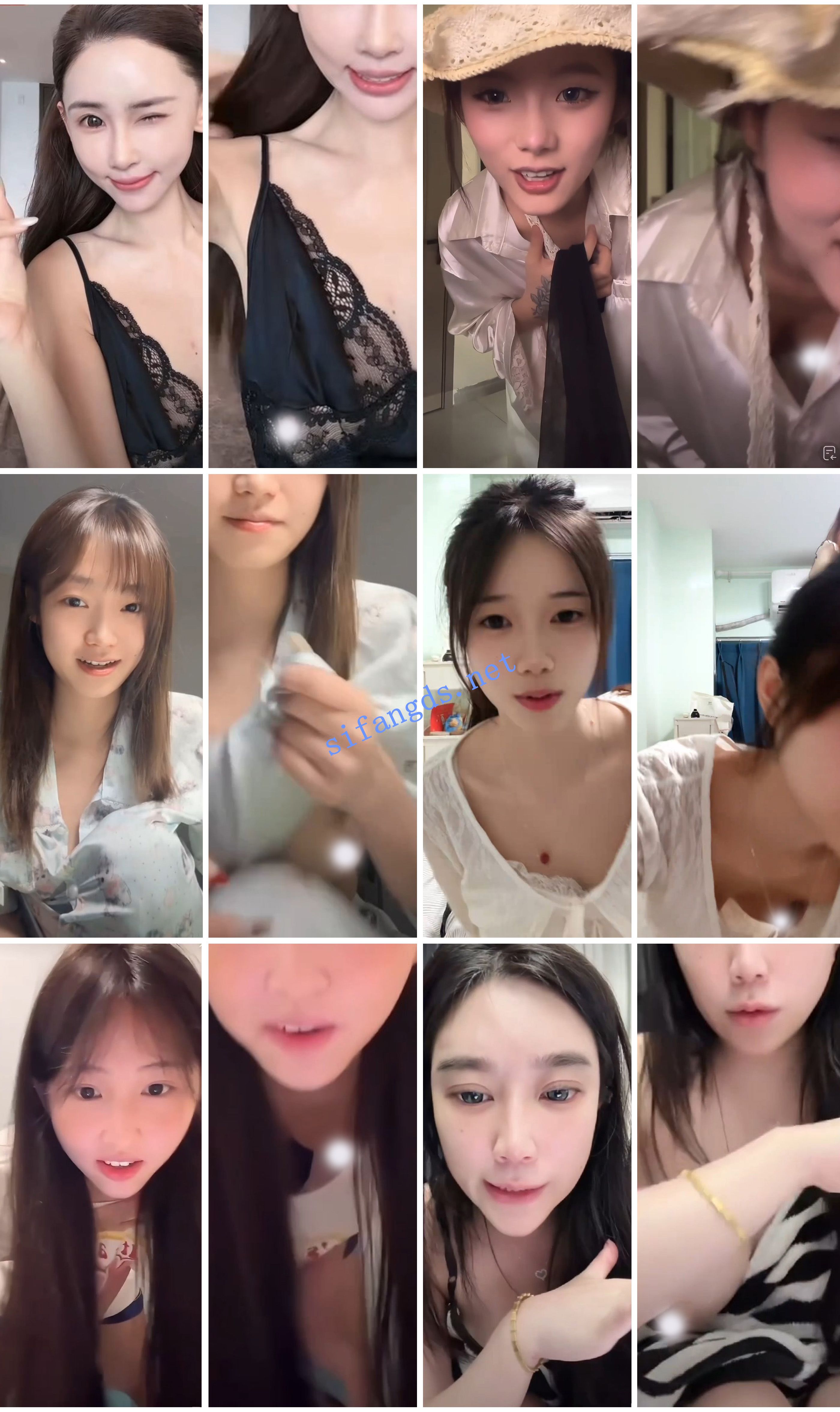 ⭐抖音闪现: 颜值主播各显神通 擦边 最新封神七期 超多美女 图 02