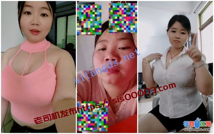 【快手福利】大奶丰满妹子【艳子】揉奶揉穴1V1[某房原版]【149.39M】