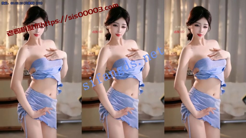 【畅聊】奶龙教主，解禁后最新骚舞合集【18V】【2.07G】