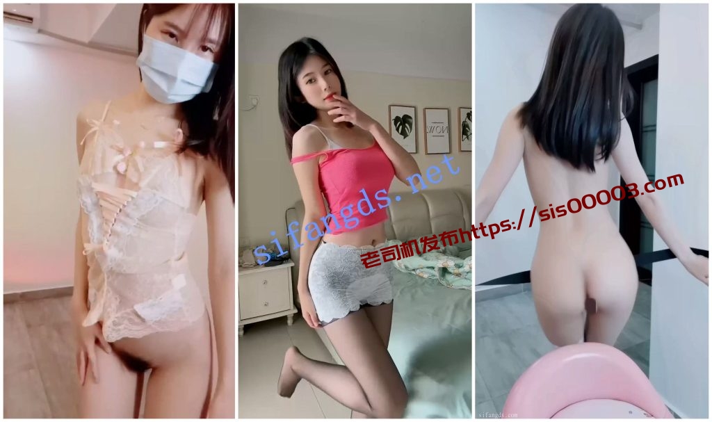 【快手福利】苗条嫩妹【旺旺小虎】裸舞【10V】【1.67G】