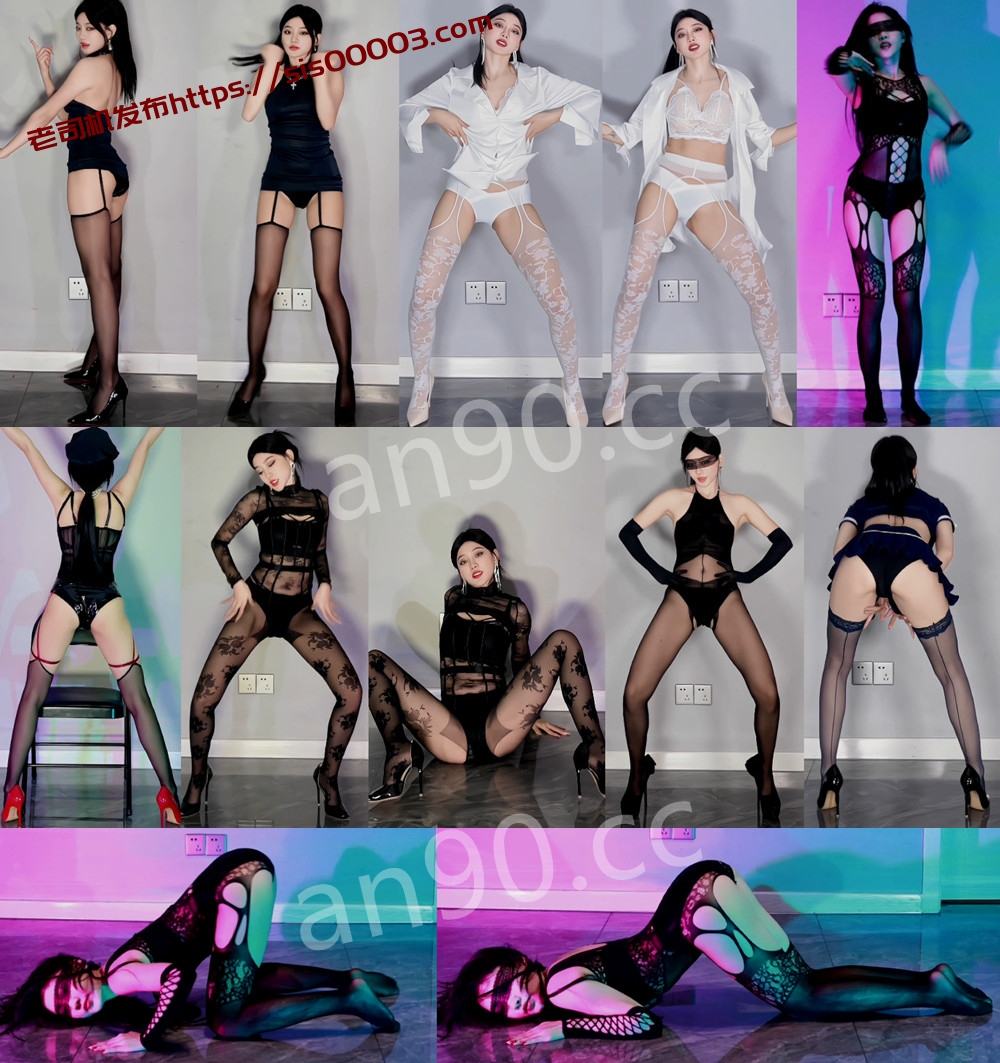 X站丨💖高颜御姐 XXXX 土豪高价私人定制骚舞大尺度 第三弹 16V 50分23