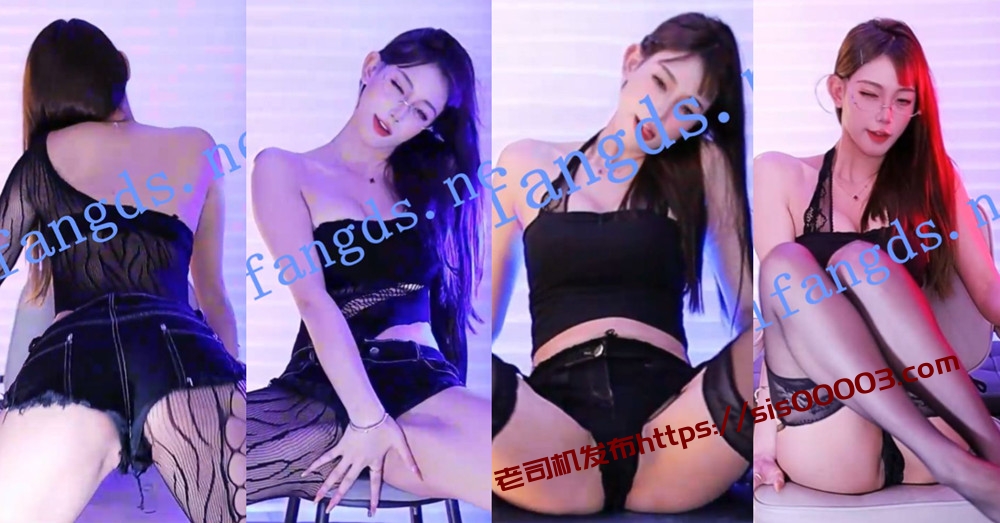 CC丨💖XXXX 直播骚舞整活大尺度 擦边 漏内 23V 1.8G