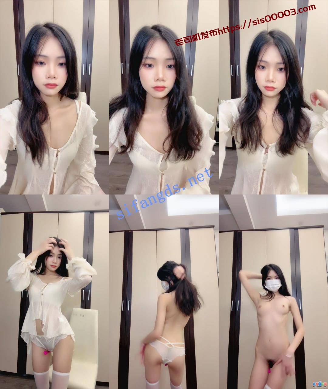 ██新人~高级名媛，明星颜值，【甜甜大王】裸舞，完美2【3.2G】