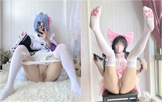 推特@Paopaosuibing – 白虎福利姬私拍 [316P29V-1.1G]