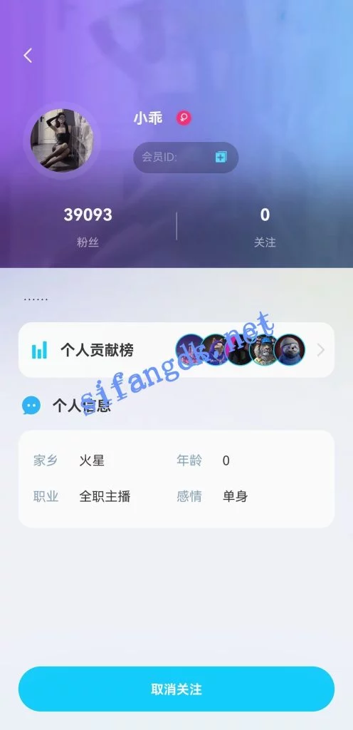 蜜桔初夏退役主播-小乖(鱼鱼)私下1V1极品身材展示露脸揉奶【1V】【152M】