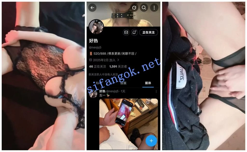 【推特网黄】大奶御姐【好热】道具自慰白浆横流抠穴自慰【5V】【179M】