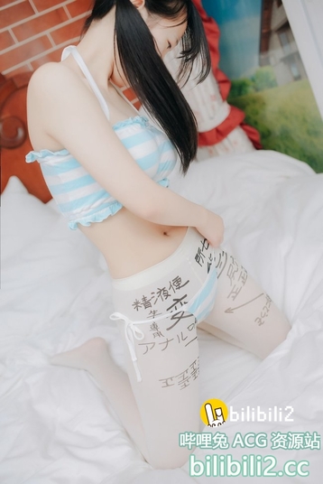 [Cos]拇指兔－肉X器袜