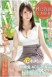 [美乳巨乳] DTT-043 芸能事務所・